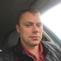 Отзыв от Григорий - DTV виза